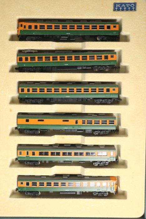 Kato N - Treinset (1) - Series 153-500 Shonan - JR / Japan, Hobby en Vrije tijd, Modeltreinen | N-Spoor