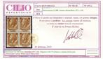 Italiaanse Republiek 1955 - 1955 Republiek 100 lire, Postzegels en Munten, Gestempeld