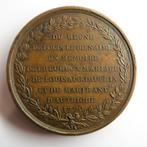 Frankrijk. Louis XV - En mémoire du mariage du dauphine -, Postzegels en Munten