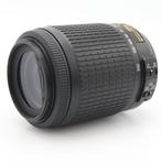 Nikon AF-S 55-200mm F/4-5.6G ED VR DX | Tweedehands, Verzenden, Zo goed als nieuw