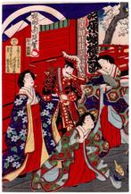 Sens-ji Temple at Kinryzan (Kinryzan Sens-ji no zu) -