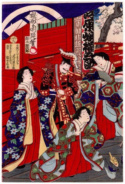 Sens-ji Temple at Kinryzan (Kinryzan Sens-ji no zu) -, Antiek en Kunst, Antiek | Overige Antiek