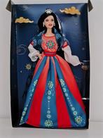 Mattel - Poupée Barbie Signature Collection Lunar New Year