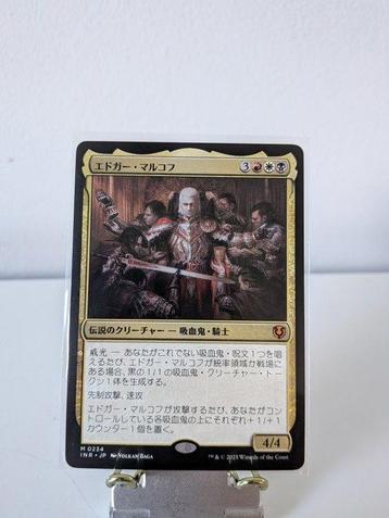 Wizards of The Coast - 3 Card - Magic: The Gathering M0234 beschikbaar voor biedingen