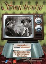 Swiebertje 1 (zwart/wit afleveringen), Cd's en Dvd's, Dvd's | Tv en Series, Verzenden, Nieuw in verpakking