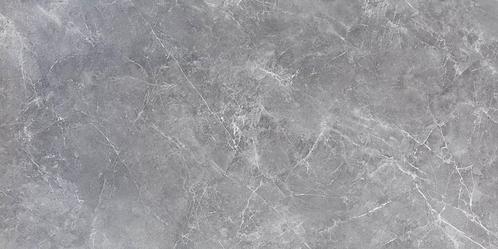 Ascola Grijs hoogglans 120x120 leviglass vloertegel en, Doe-het-zelf en Bouw, Tegels, Ophalen of Verzenden