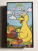 SESAMSTRAAT IK BEN TE GROOT (VHS), Gebruikt