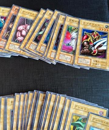 Konami Box - Yu-Gi-Oh! - Box Japanese Yu Gi Oh 1ª serie beschikbaar voor biedingen