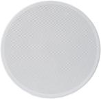 Premium KV-series Ceiling Speakers 5.25 40W, Audio, Tv en Foto, Luidsprekerboxen, Nieuw