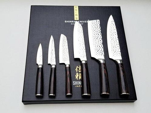 Shinrai Japan - 6 Piece professional knives set - Hammered, Antiek en Kunst, Antiek | Keukengerei