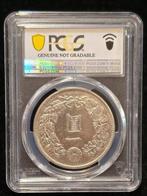 Japon. Taisho. 1 Yen year 3 (1914)