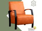 Leren fauteuil Glory - Kenia Rost (oranje), Huis en Inrichting, Fauteuils, Nieuw, Ophalen of Verzenden, 50 tot 75 cm, Industrieel, Modern