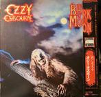 Ozzy Osbourne - Bark At The Moon - 1st JAPAN PRESS - 1 x LP