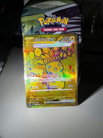 Pokémon - 73 Card - Articuno, Charizard, Dragonite, Gengar,