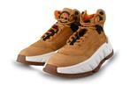 Timberland Hoge Sneakers in maat 40 Geel | 10% extra korting, Kleding | Dames, Schoenen, Verzenden, Geel, Zo goed als nieuw, Timberland