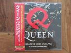 Queen - Greatest Hits In Japan - selected by japanese fans -