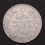 Marokko. Moulay Hafid I. 5 Dirhams 1911 (Zonder