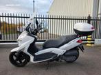 Yamaha YP125RA 2013, Ophalen, Nieuw