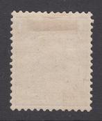 Nederland 1891 - Koningin Wilhelmina - NVPH 44, Gestempeld