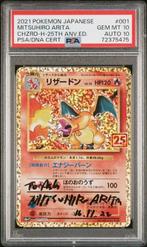 The Pokémon Company - Pokémon - Graded Card Mitsuhiro Arita, Hobby en Vrije tijd, Verzamelkaartspellen | Pokémon, Nieuw