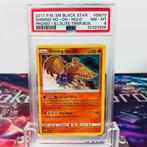 Pokémon Graded card - Shining Ho-Oh Holo #SM70 Black Star, Nieuw