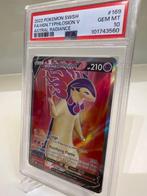 Pokémon - 1 Graded card - Pokémon - Typhlosion - Astral, Nieuw