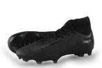 Nike Voetbalschoenen in maat 44½ Zwart | 5% extra korting, Verzenden, Zwart, Nike, Gedragen
