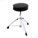 Innox DB 21 drumkruk (Audio & Hifi, Elektronica), Audio, Tv en Foto, Cd-spelers, Verzenden, Nieuw