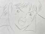 Captain Tsubasa - 1 Originele animatietekening - 1983/1986, Boeken, Nieuw