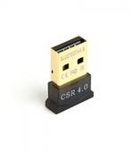 Gembird BTD-MINI5 USB Bluetooth 4.0 adapter, Ophalen of Verzenden