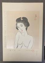 Summer Lady ( - Yumeji Takehisa - Japan