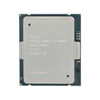 Intel SR21X, Computers en Software, Ophalen of Verzenden, Nieuw