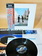 Pink Floyd - Wish You Were Here / Japanese Master Sound HM, Cd's en Dvd's, Nieuw in verpakking