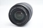 Pentax SMC PENTAX-DA L 50-200mm F4-5.6 ED Cameralens, Nieuw