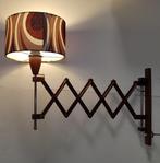 Wandlamp - Hout - Een houten grote vintage schaarlamp met