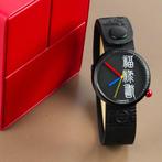 Alain Silberstein - Klok Vintage - Sans prix de réserve -