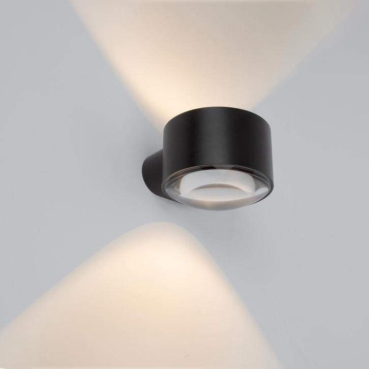 Wandlampen Scope Up en Down Muurlamp Zwart Binnenverlichting, Huis en Inrichting, Lampen | Wandlampen, Verzenden