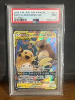 Pokémon - 3 Graded card - Raichu & Alolan Raichu / Celebi &, Nieuw