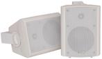 Adastra BC5A-W Wit Set Actieve Luidsprekers 2x30W RMS, Audio, Tv en Foto, Luidsprekerboxen, Nieuw