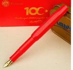 Kaweco - 100th Anniversary of the Republic of Turkey -, Verzamelen, Nieuw