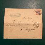 Frankrijk 1849 - 1 Fr Ceres met goede marges als