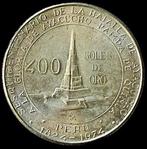 Peru. 400 soles - 1974 - (R1226)  (Zonder Minimumprijs), Postzegels en Munten