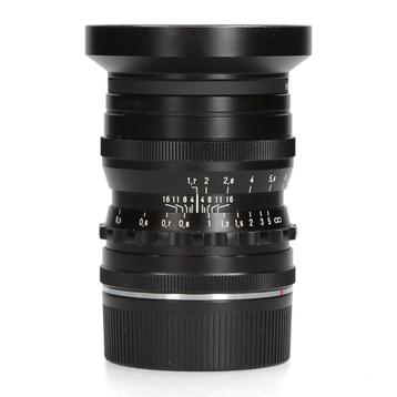 Voigtlander Ultron 35mm F1.7 Aspherical VM - Leica M beschikbaar voor biedingen