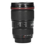 Canon EF 16-35mm f/4L IS USM met garantie, Audio, Tv en Foto, Foto | Lenzen en Objectieven, Verzenden, Nieuw