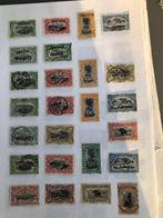 Congo belge 1885/1965 - Congo belge 1885/1965 - Collection, Postzegels en Munten, Gestempeld
