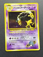 Pokémon - 2 Card - Tortank, Alakazam Holo - WOTC, Hobby & Loisirs créatifs, Jeux de cartes à collectionner | Pokémon
