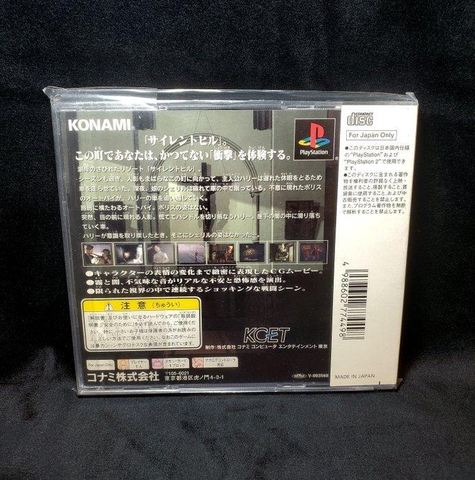 Sony - Playstation 1 (PS1) - Silent Hill 2000 The BEST PS1, Games en Spelcomputers, Spelcomputers | Overige Accessoires
