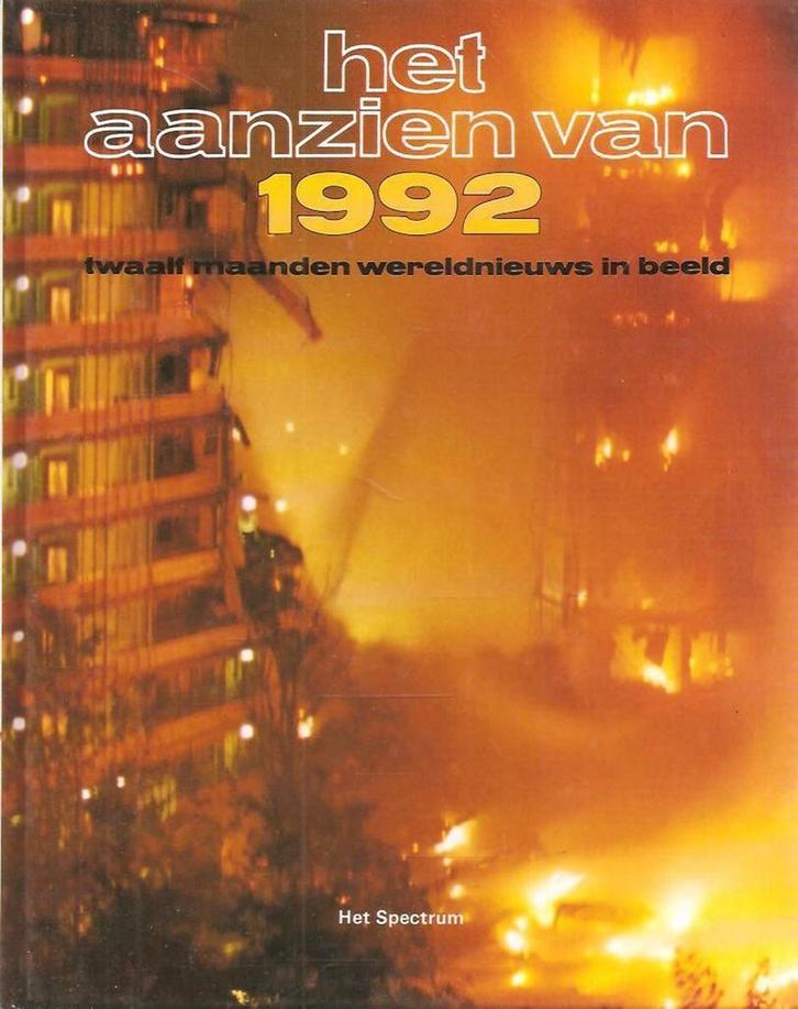 AANZIEN VAN 1992 9789027431189 Han van Bree, Boeken, Geschiedenis | Wereld, Zo goed als nieuw, Verzenden