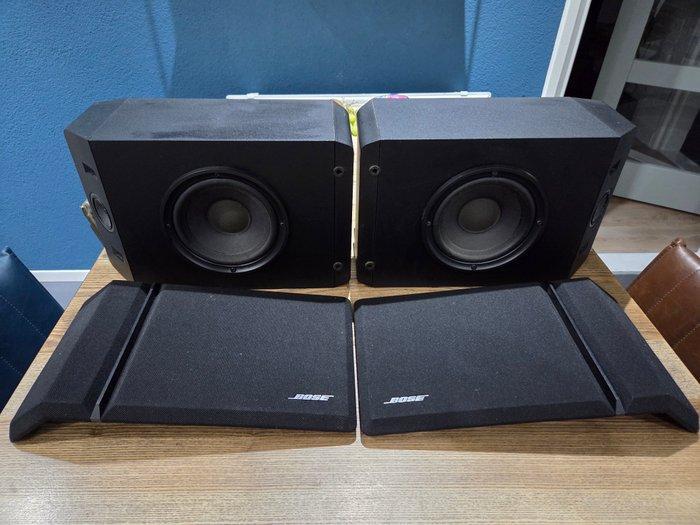 Bose - Série 201 IV Enceinte, Audio, Tv en Foto, Radio's