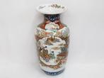Vase - Céramique, Porcelaine - Japon - Période Edo, Antiek en Kunst